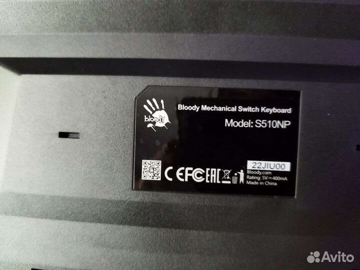 Механическая клавиатура