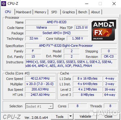 Игровой пк (RGB RX FX)