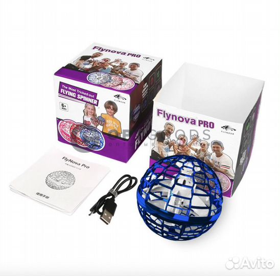 Летающий шар со светом бумеранг, шар спиннер