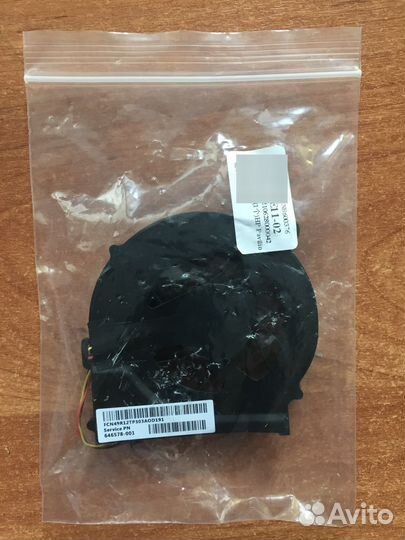 Охлаждение для ноутбука (Вентиляторы,кулеры) новые