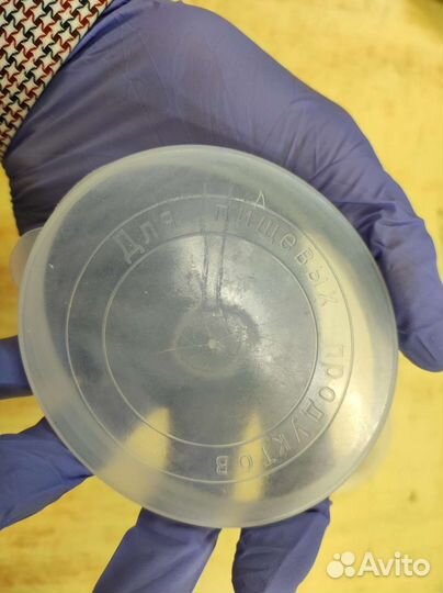 Крышки пластиковые