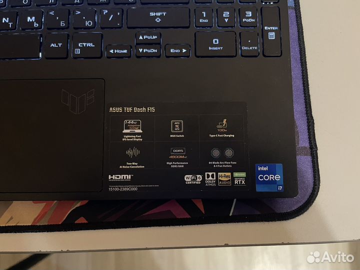 Игровой ноутбук asus TUF Dash f15