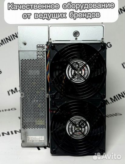 Antminer S19 86Th в идеальном состоянии