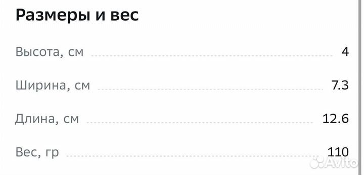 Игровая мышь A4Tech Bloody Q82 Black