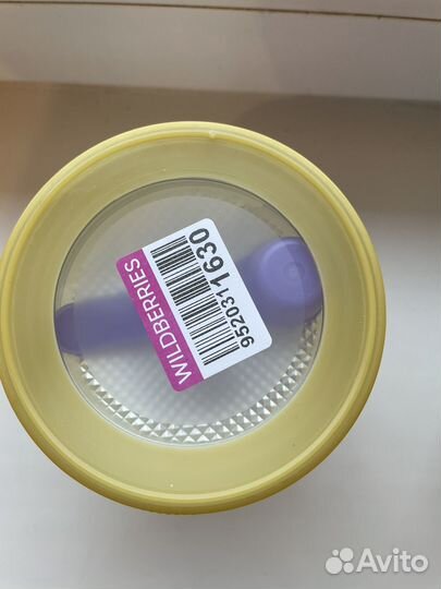 Смесь Alfare allergy