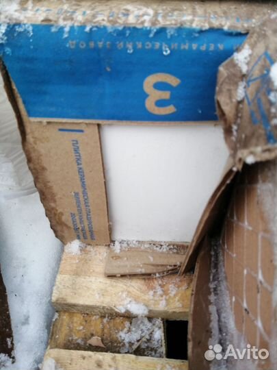 Плитка настенная белая матовая 20х30см вкз