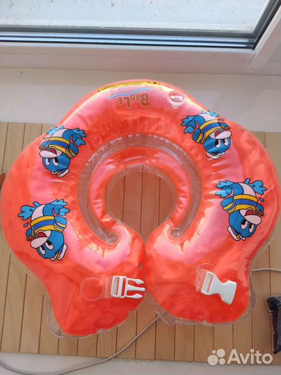 Круг на шею для купания