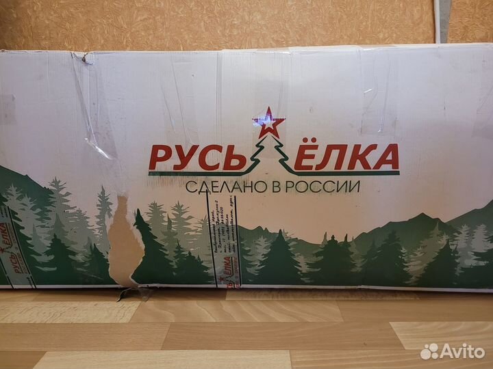 Русь Ёлка 190см