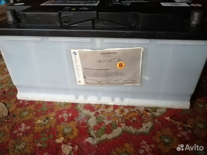 Акумулятор