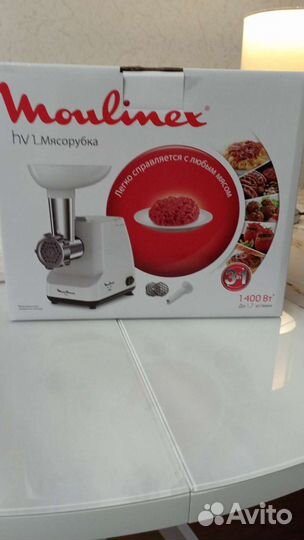 Мясорубка, moulinex