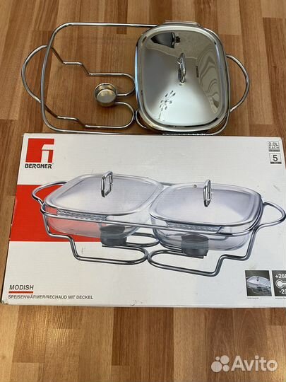 Мармит для подогрева блюд. Новый. Не комплект