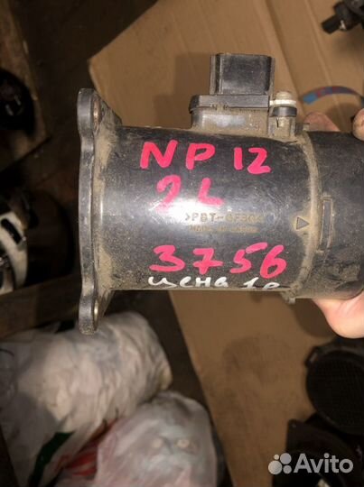 Расходомер воздуха Nissan