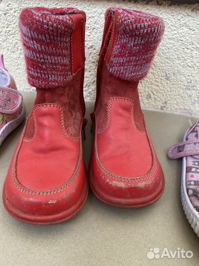 Ботинки котофей 24