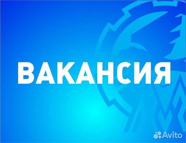 Электросварщик ручной сварки