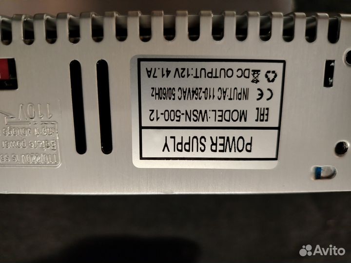 Блок питания 600w