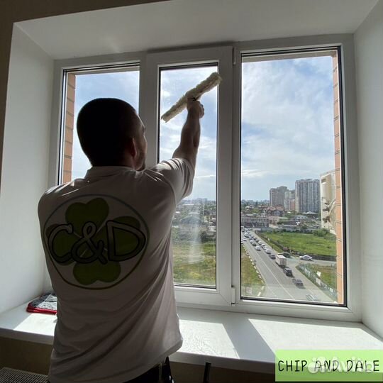 Мойка окон/Витрин/Балконов/Лоджий