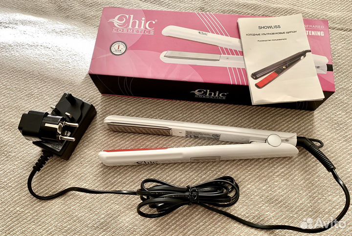 Ультразвуковые инфракрасные щипцы