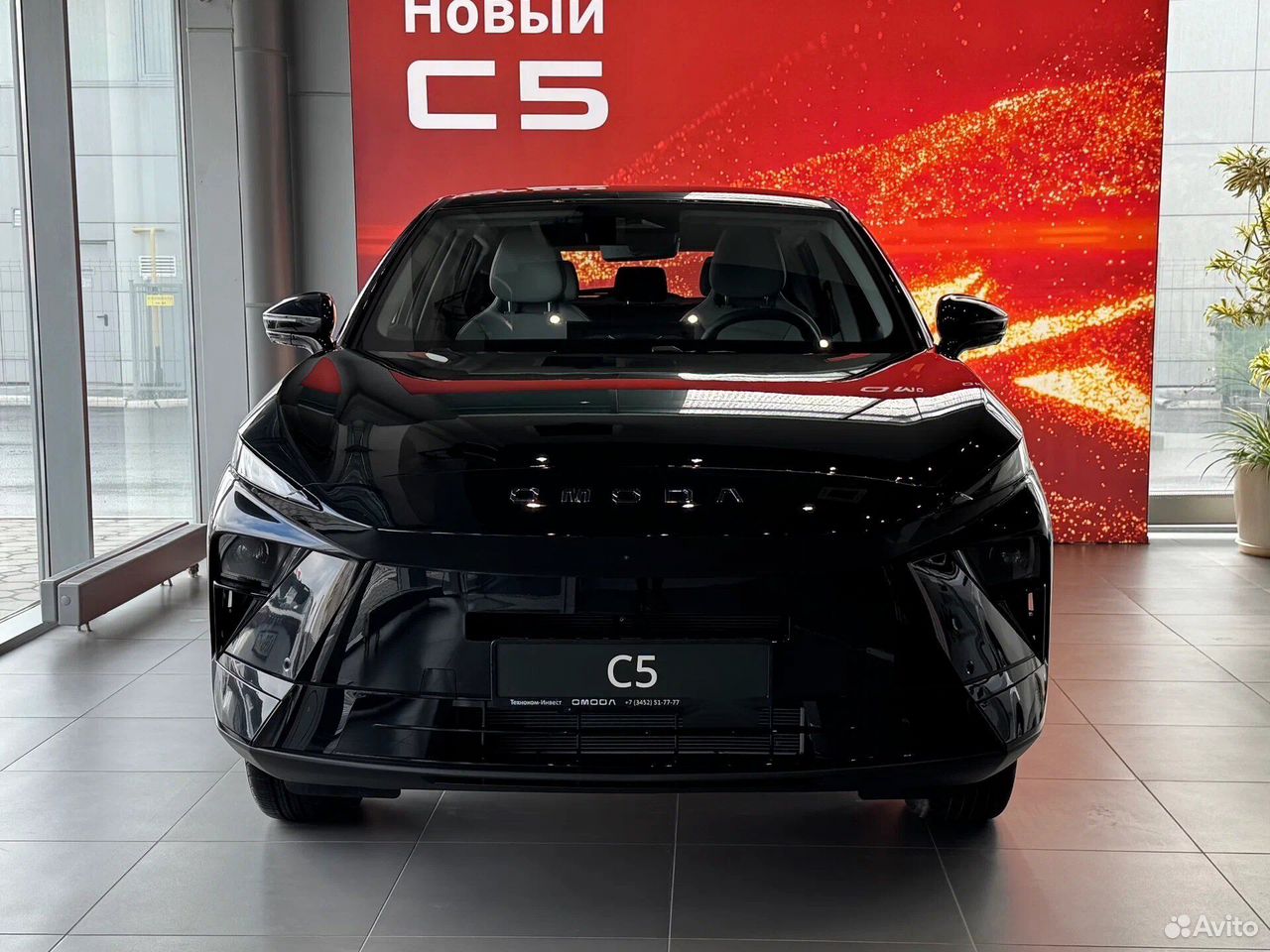 OMODA C5 1.5 AMT, 2026