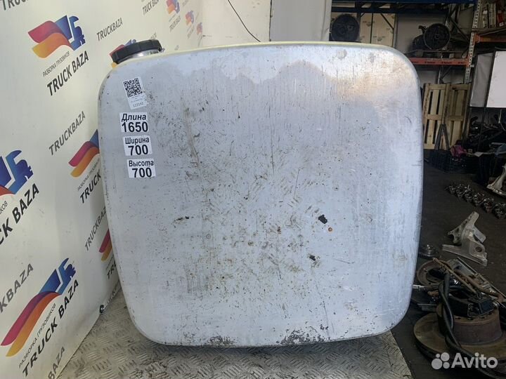 Бак топливный 730 L Daf XF106