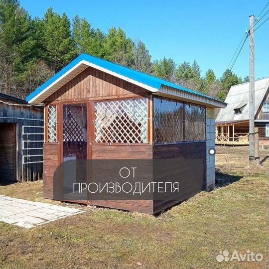 Жидкое стекло