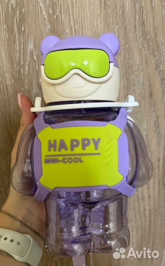 Бутылка для воды 800мл