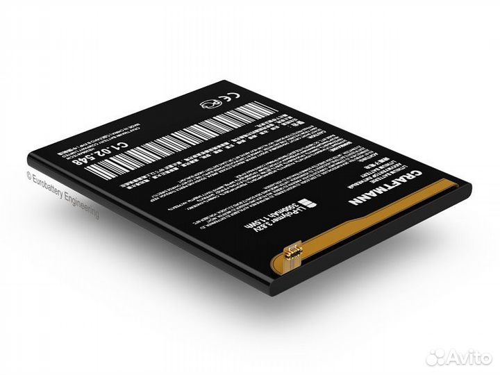 Аккумулятор HB366481ECW для Huawei Honor 8