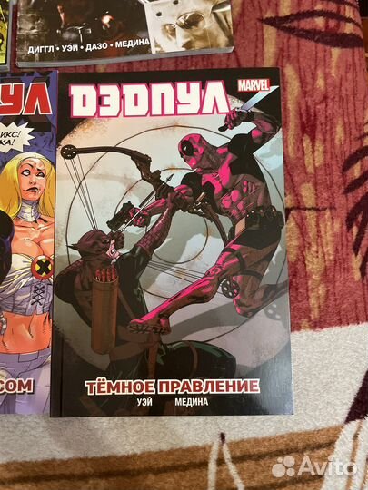 Комиксы Marvel