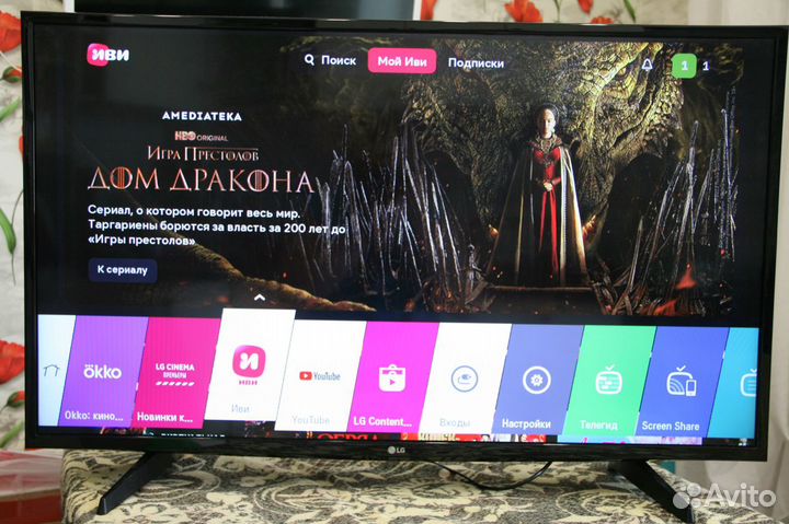 Телевизор LG 43LH570V SMART TV