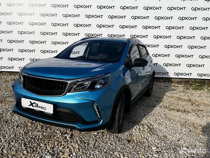 Livan X3 pro 1.5 CVT, 2023