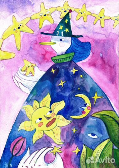 Рождение звезды