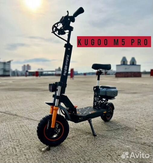 Электросамокат kugoo M5 PRO (2023)