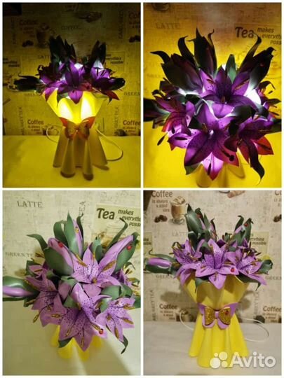 Букет Светильник