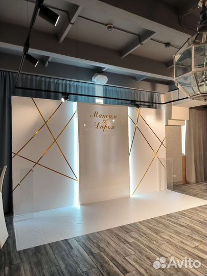 Свадебная фотозона