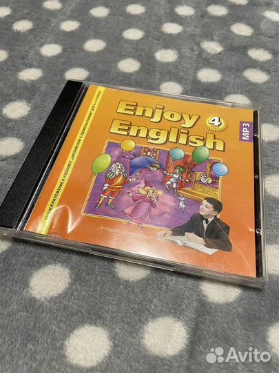 Диск к учебнику Enjoy English 4