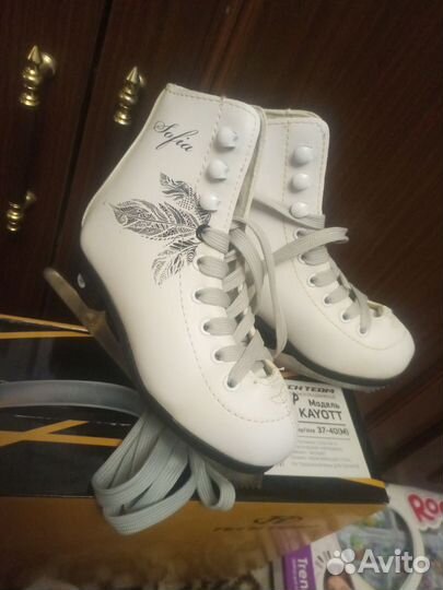 Коньки фигурные