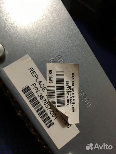 Вентилятор для процессора. Asus