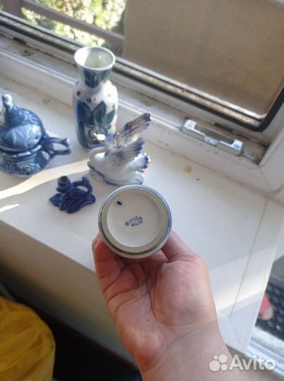 Посуда советская СССР фарфор