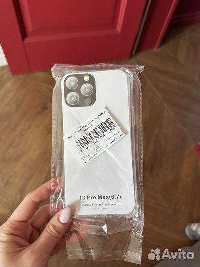 Чехол на iPhone 13 Pro Max с карманом для карт