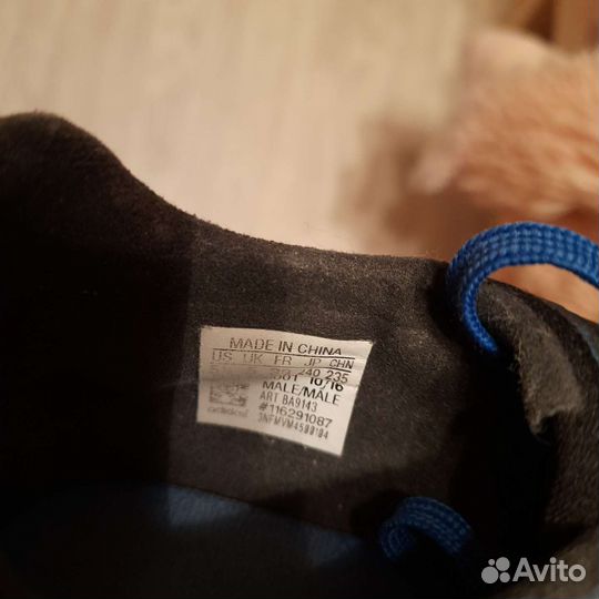 Бутсы adidas 38 размер