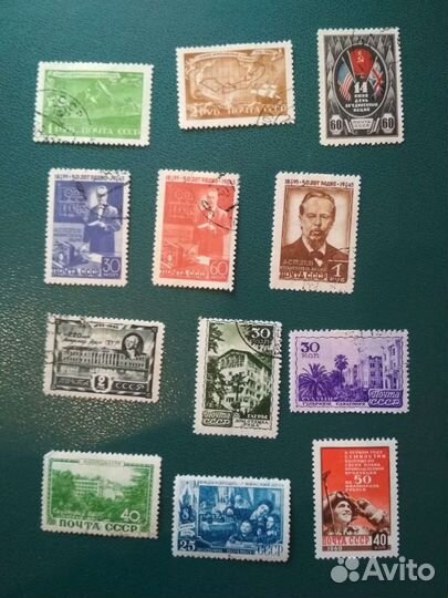 Марки СССР. 1943-1988г