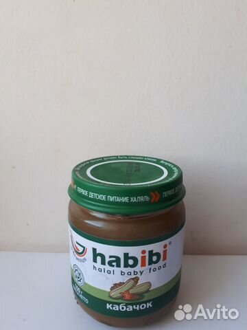 Детское питание habibi кабачок