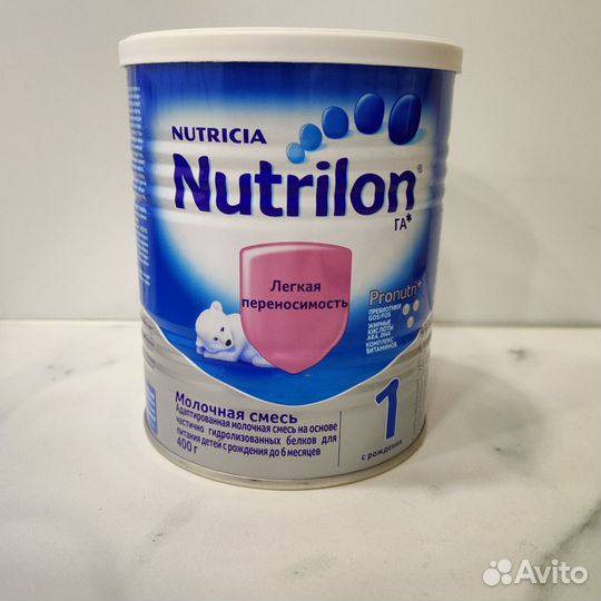 Смесь Нутрилон га 1/гипоаллергенный