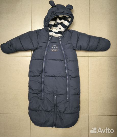 Детские вещи