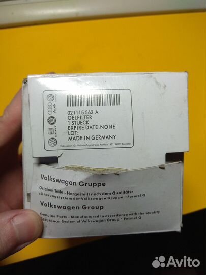 Фильтр масляный volkswagen touareg