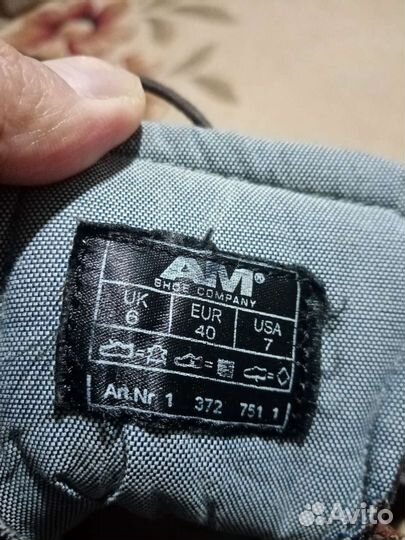 Ботинки классика