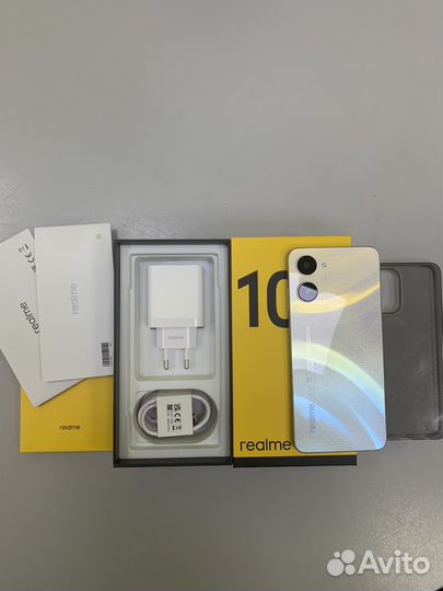 Телефон