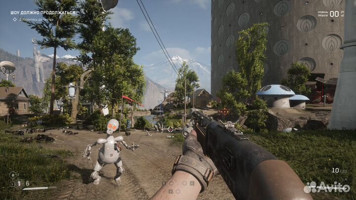 Atomic Heart Gold Edition ключ Steam РФ Мир Атомик