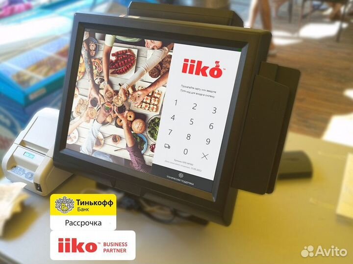 Готовый комплект автоматизации iiko айко