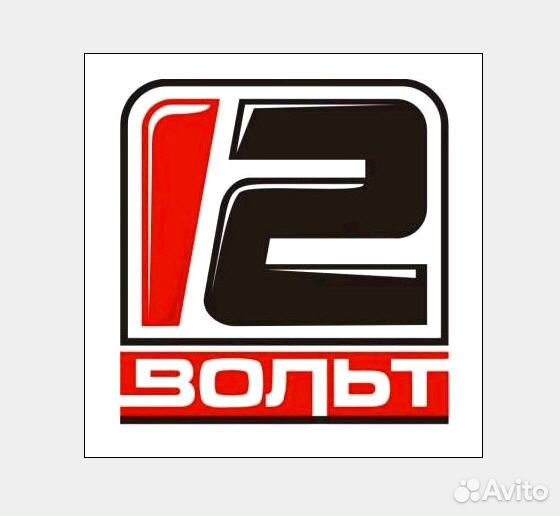 Автоэлектрик