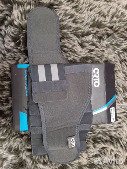 Бандаж для беременных orto